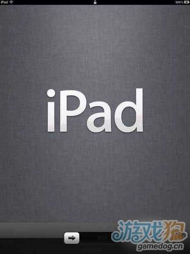 iPad 4激活教程