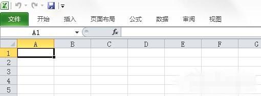 Win7系统Excel菜单栏不见了的快速解决方法 