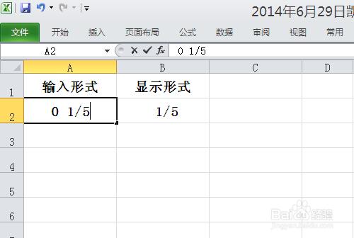 玩机教程 如何在excel中正确输入分数形式并能参与运算 百度粉丝网