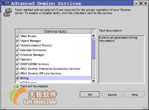 Linux下配置和安装Domino 服务器 3
