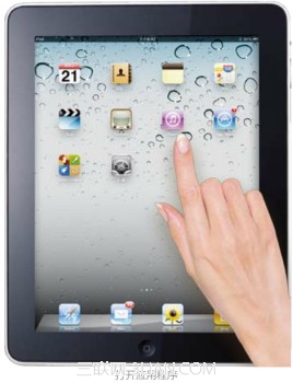 打开和切换iPad平板中的应用程序