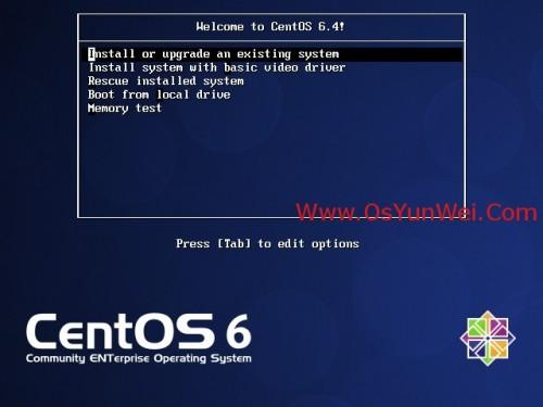 CentOS 6.4 服务器版怎么安装?