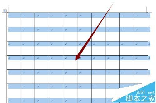 word怎么制作正方形表格