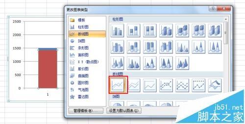 excel 柱状图怎么两两分开