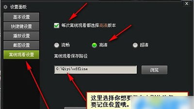 44bb044dcb99437687d259a67af81437_thumb.jpg