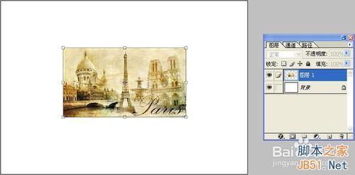 用Photoshop绘制复古风的邮票和邮戳