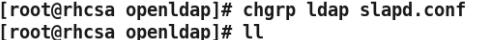linux搭建ldap服务器详细步骤
