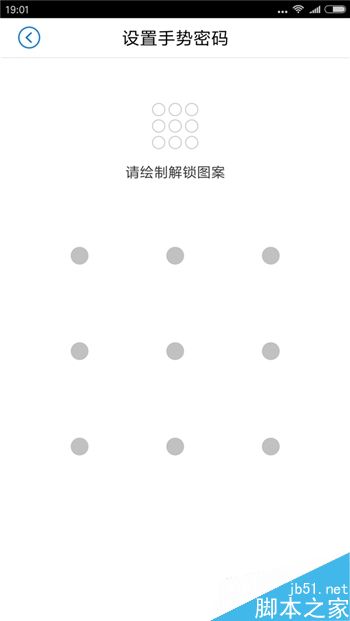 最高效快捷安全 五大银行手机APP详细的对比体验报告