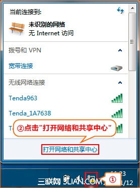 戴尔r710服务器安装win7=dell r710服务器怎么用u盘启动