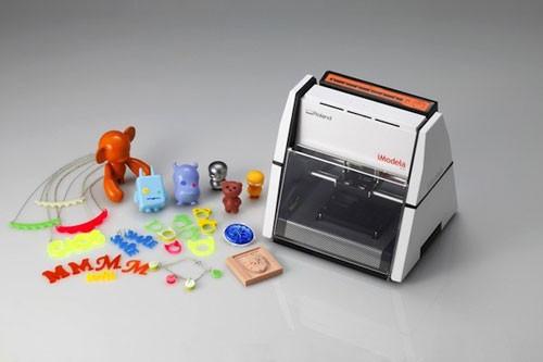 3D打印机是什么