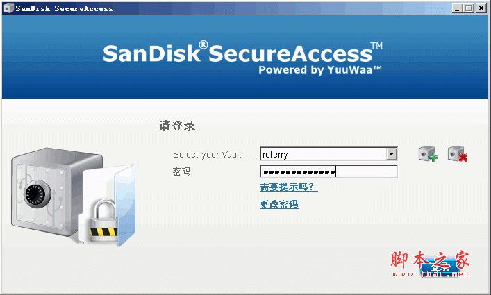 accidentally deleted sandisk secure access