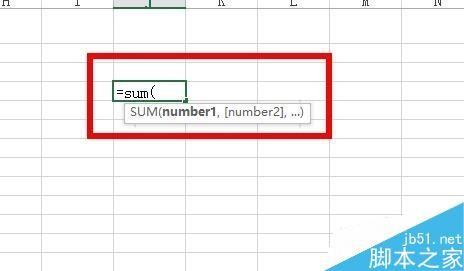 Excel中如何利用函数对单个区域进行排名？