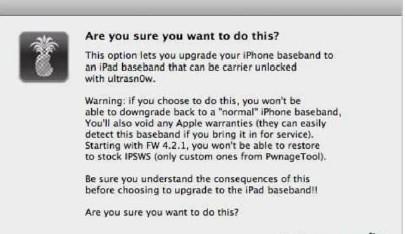 苹果iphone4 4.3.5越狱教程(完美版)