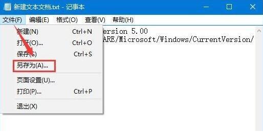Win10系统电脑虚拟键盘过大如何处理?