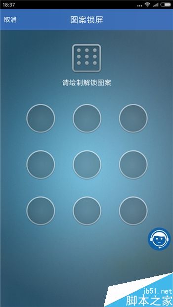 最高效快捷安全 五大银行手机APP详细的对比体验报告