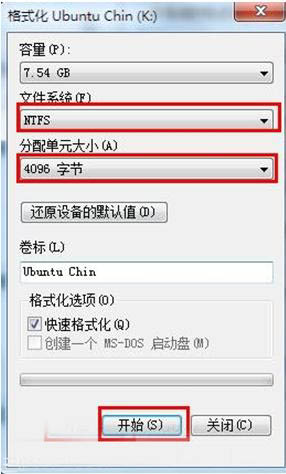 U盘的读写速度慢怎么办?5步决解U盘复制速度慢问题
