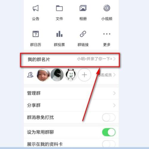 QQ怎么吻她-编程知识网