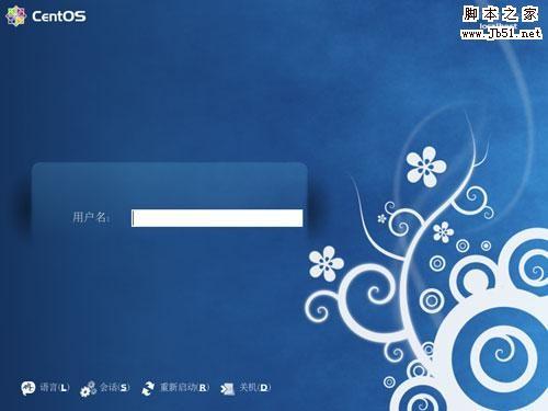 CentOS 操作系统安装图文教程