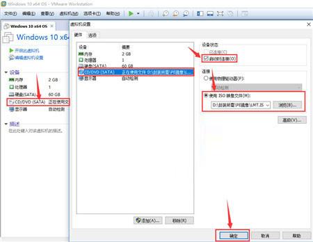 如何封装win10系统？win10系统封装详细图文教程(附视频教程+封装工具下载)