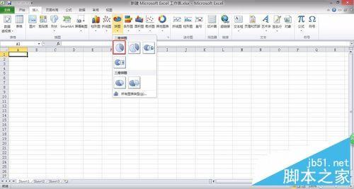 Excel中如何简单快速的插入饼图来展现当月消费?