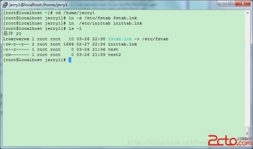 Linux课程_文件系统管理