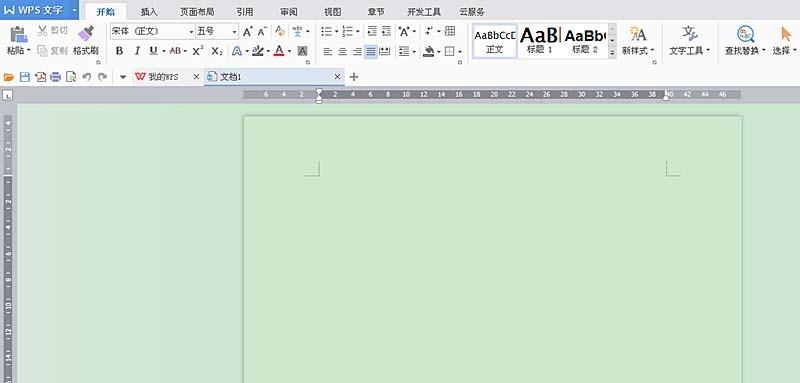wps怎么制作福字十字绣效果的文字?