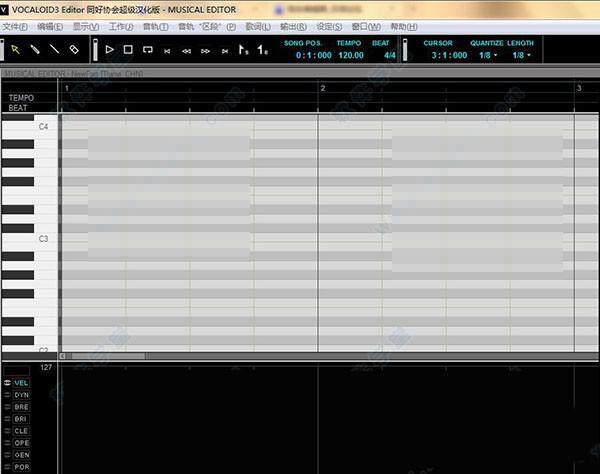 Vocaloid3抠谱及音轨编辑图文教程