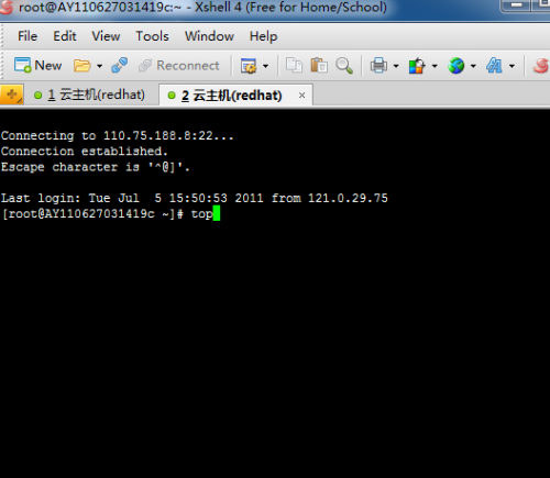 linux一键安装web环境全攻略