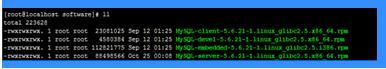 linux怎么安装mysql数据库并配置