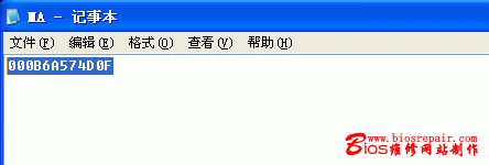 MAC address are invalid in both CMOS and Flash解决方法