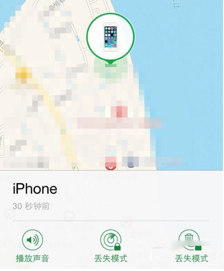icloud查找我的iphone提示载入程序出错的原因及解决方法