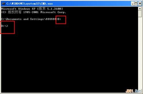 windows xp系统中创建无法删除的文件夹的方法