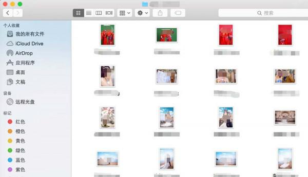苹果Mac怎么让图片以幻灯片形式播放