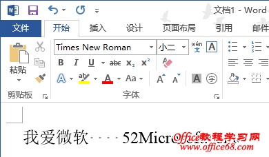 word打字为什么空格键是黑点