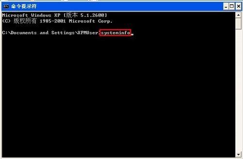 Win8系统安装msi程序出现2502/2503错误该怎么办