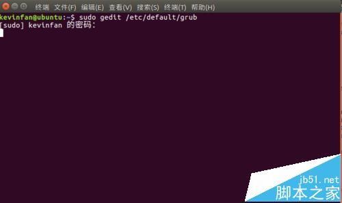 ubuntu16.04命令行模式和图形界面互相切换的两种解决办法