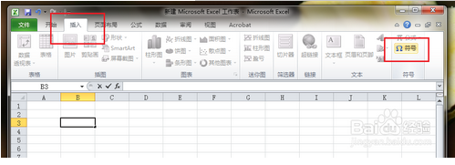 excel1外面有个圈怎么打