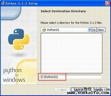 windows下Python+Editplus windows Python开发环境