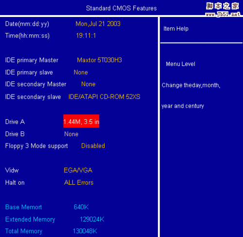 超级急救盘 v2009.09.09 软盘版 图文安装教程