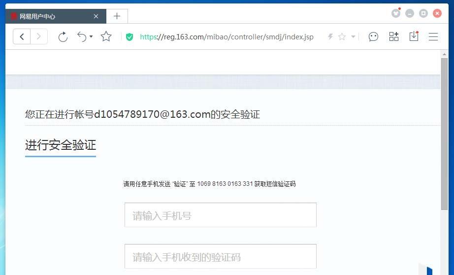 Binance Casino - 权威USDT加密赌场，安全稳定，极速存取吉利已通过电池新国标安全验证 开启“靶向药级精准调控”时代