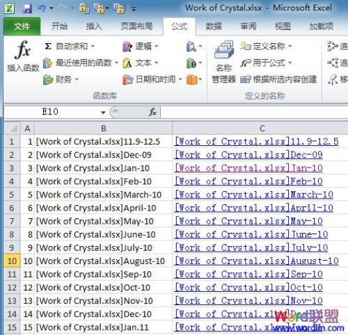 如何解决Excel2010中Hyperlink函数在工作表创建目录提示