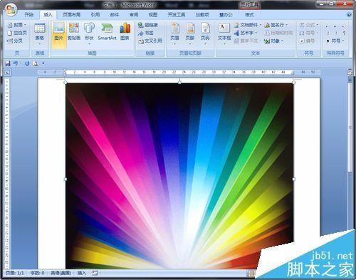 word怎么给图片添加艺术效果?