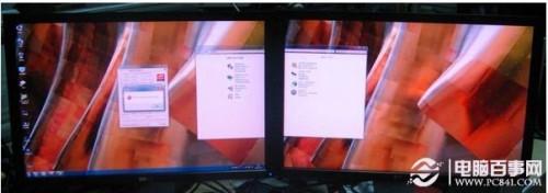 Win7系统如何设置两个显示器即多屏幕模式