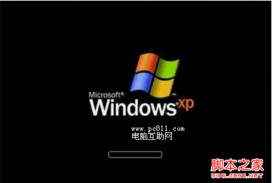 windowsXP进度条界面 图解Windows读条界面卡或慢怎么办?