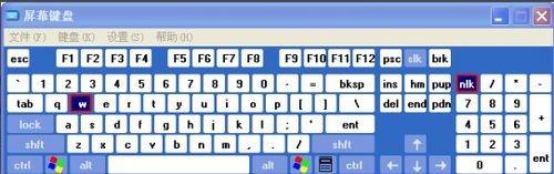 笔记本键盘字母变数字图片
