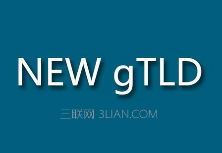 网址后缀字母是什么意思