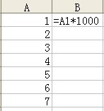 Excel 整列数字乘以固定数值,怎么操作?