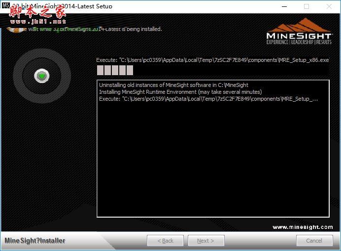 MineSight怎么使用？MineSight 3D安装+使用教程