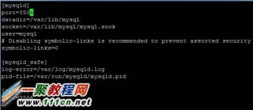Linux CentOS Mysql修改默认端口