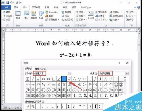 excel 輸入今天日期_excel輸入法出問題_excel表格輸入數字就變了